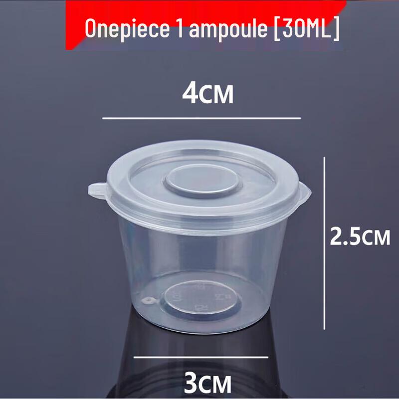 Nanqiao Einweg-Saucenbecher aus Kunststoff