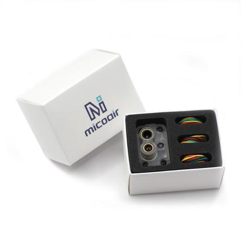 Anluoda Micro Airflow Integrated Optical Flow Ranging Sensor