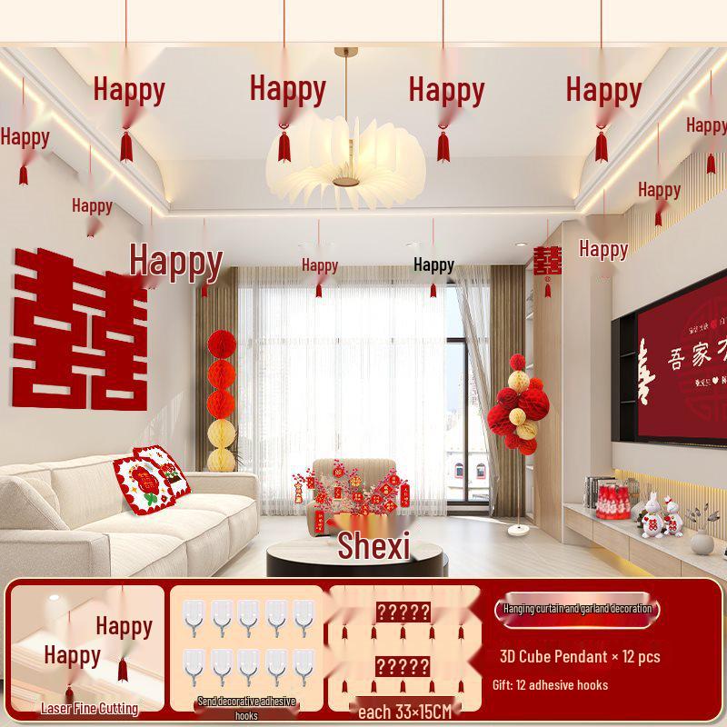Xi Character Wedding Decoration Set: Bride's Room Hanging Ornaments