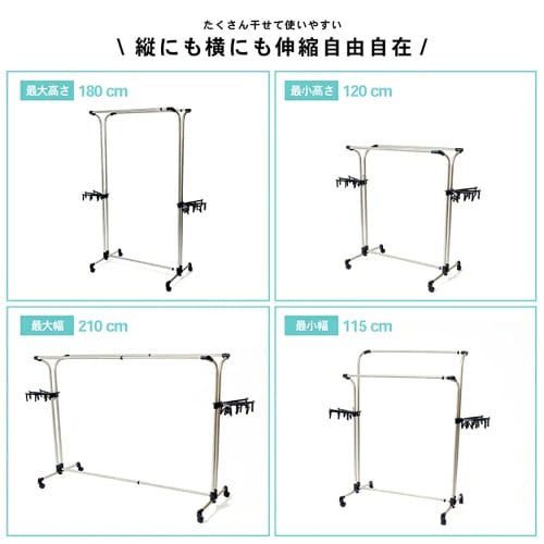 BAOYOUNI Stainless Steel Clothes Drying Rack, Balcony Drying Rack, Clothes Drying Stand with Casters, Extra Large Laundry Dryer, Rust-Resistant, for F