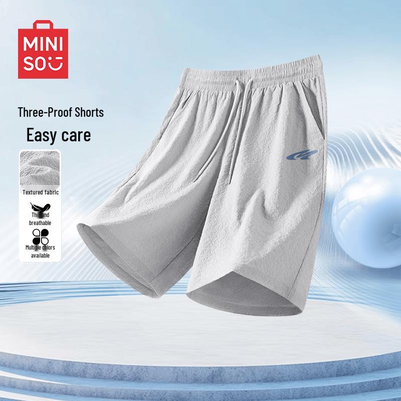 MINISO Men s Loose Fit Summer Sports Shorts 2XL