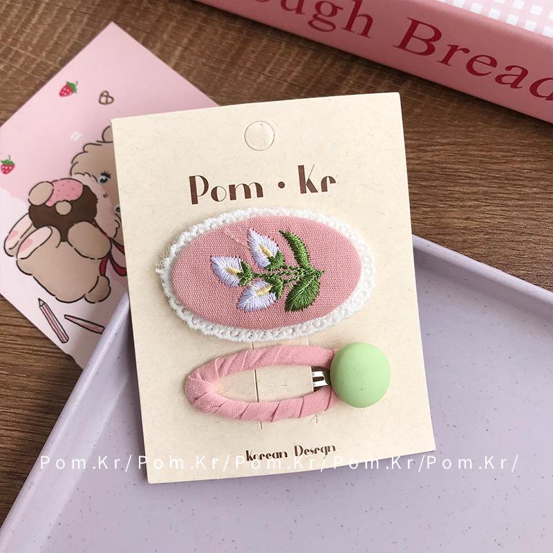 Adorable Round Bean Fabric Flower Hair Clip for Frizzy Bangs