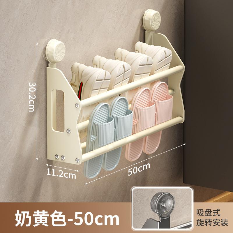 Bathroom Multifunctional Shelf Wall-mounted Door Rear Suction Cup Shoe Rack Storage Rack Toilet No Punching Slippers Rack