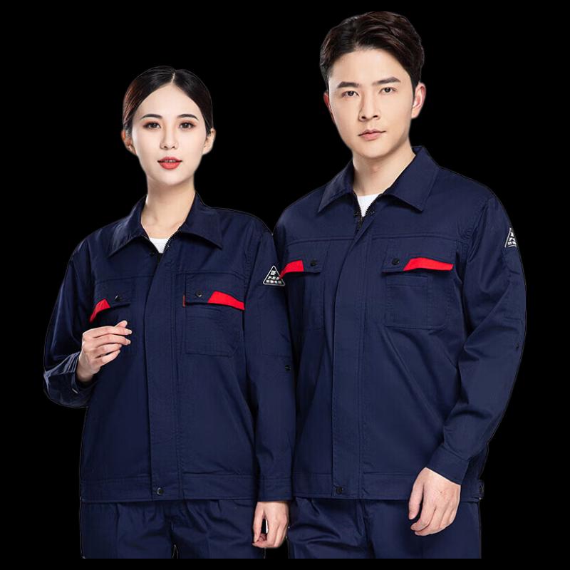 Jinsu Summer Thin Short-Sleeve Workwear Set