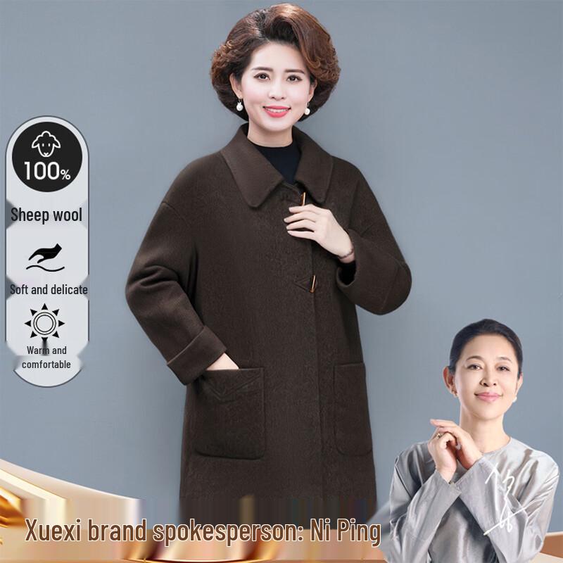 

XUEXI 100% Шерстяное осеннее модное пальто с лацканами для женщин среднего возраста L
