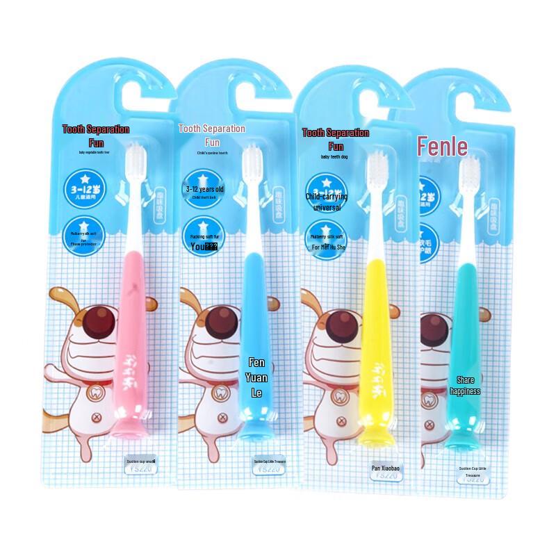 Yaya Le Kids Suction Cup Toothbrush YS220