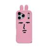 Adorable Rabbit Phone Case for iPhone 13-17 Pro/Max – Fun and Cute Design