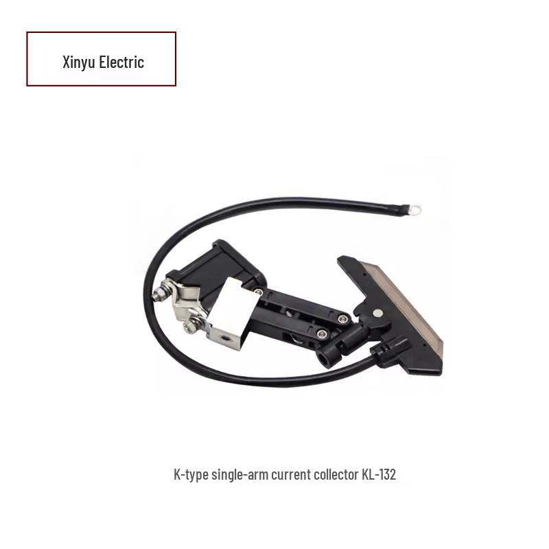 K-Type Single-Arm Current Collector