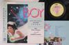 LP Record TETSUJI HAYASHI, MOMOKO KIKUCHI - Terra Senshi Sai Boy 3017228 VAP 1985 Japan Obi Japanese Soundtracks Used