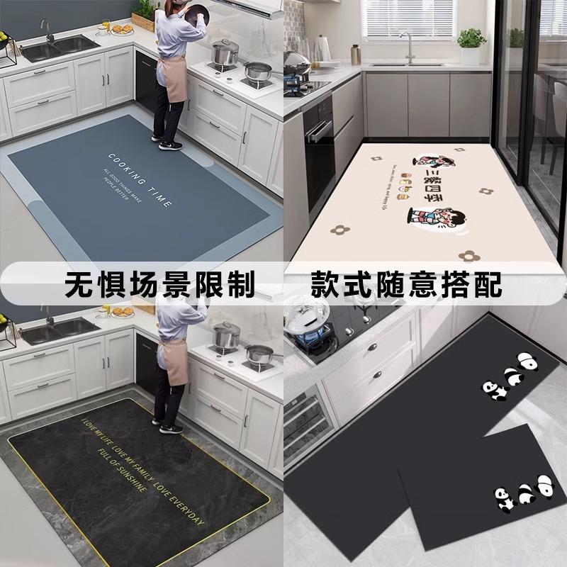 Alfombrilla de suelo de lodo de diatomeas Tienda completa Alfombrilla de suelo para el hogar Cocina Absorción de agua Aceite Antideslizante Restaurante Alfombrilla de suelo Lodo de diatomeas
