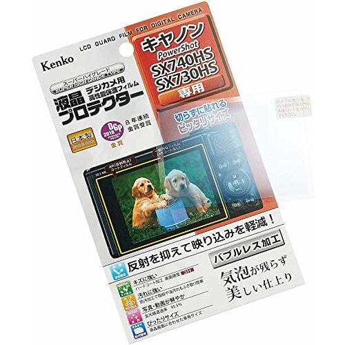 Película protetora de LCD Kenko Protetor de LCD para Canon PowerShot SX740HS/SX730HS KLP-CPSSX740HS Transparente