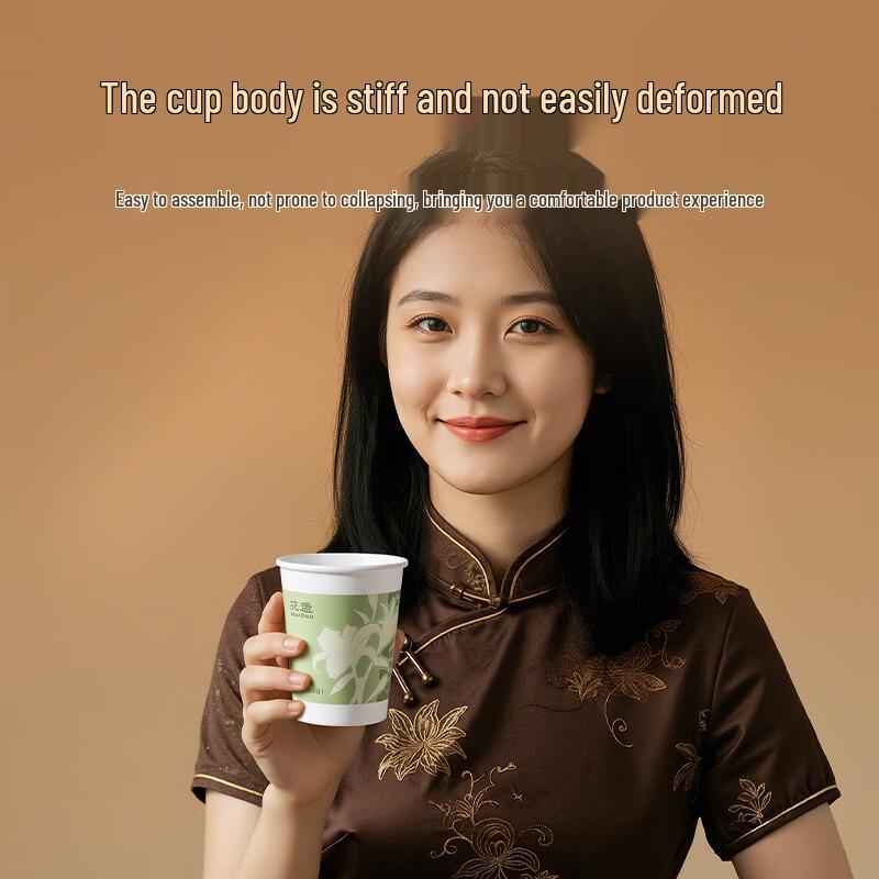 Deli LL245-KJ Single-Layer Antibacterial Paper Cups