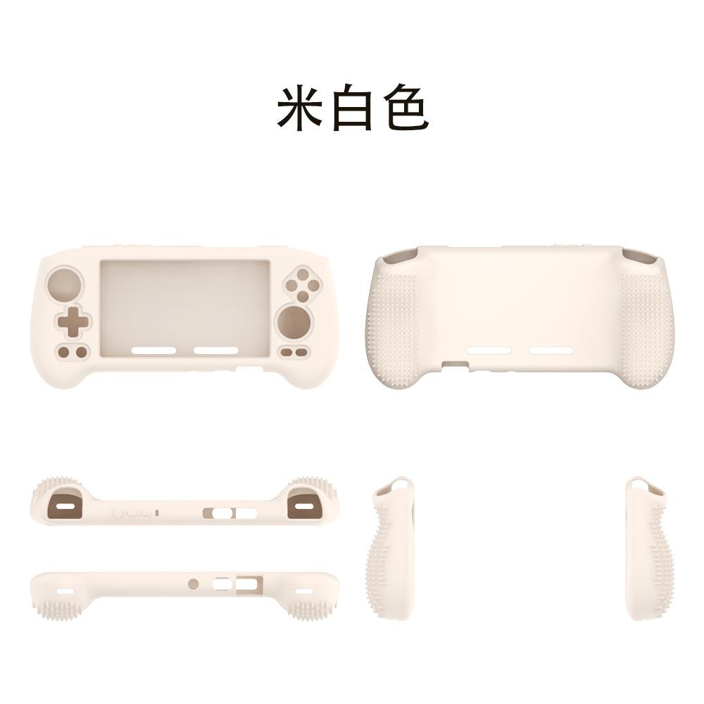 For ANBERNIC RG556 Protective Case Retro Handheld Silicone Case Game Console Anti-shock Case Handle Protective Cover