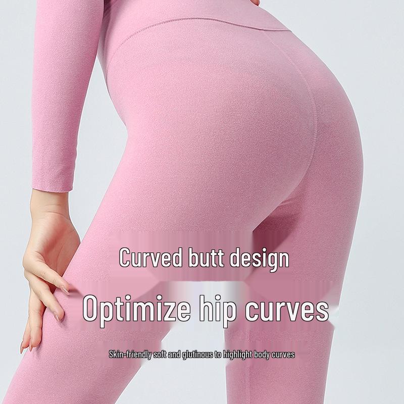 Women's Plus Size High Waist Elastic Control Fleece-Lined Autumn Winter Warm Seamless Leggings