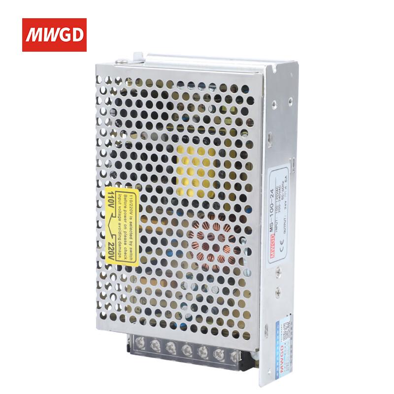 MWGD Industrial Switching Power Supply