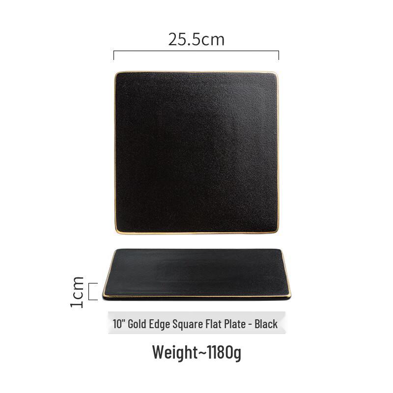 Wuhe 10-inch Square Matte Black Plate with Gold Rim