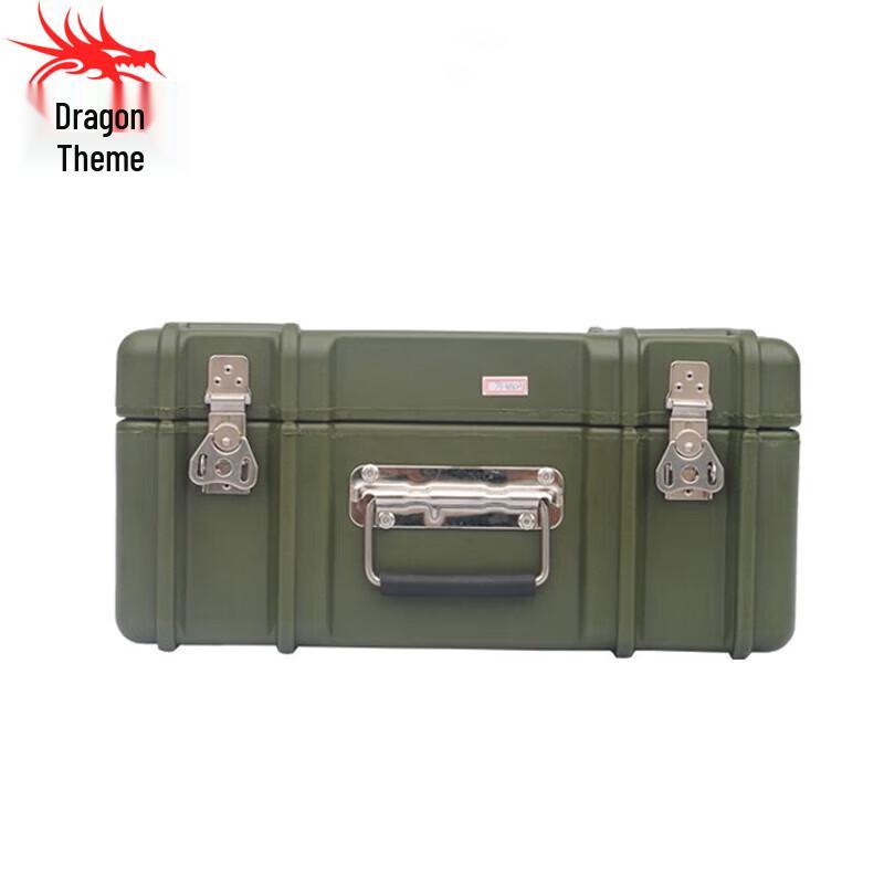 Longchan Rotomolded Instrument Storage Box