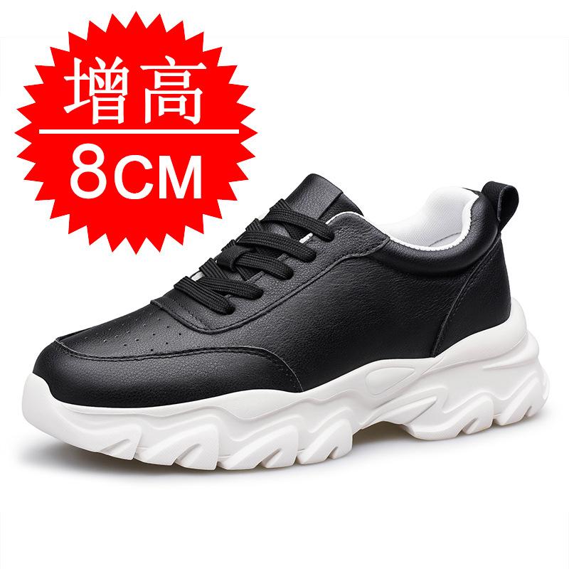 men's shoes 8cm breathable thick-soled heightening shoes men's 6 little white shoes sports shoes casual board shoes tide