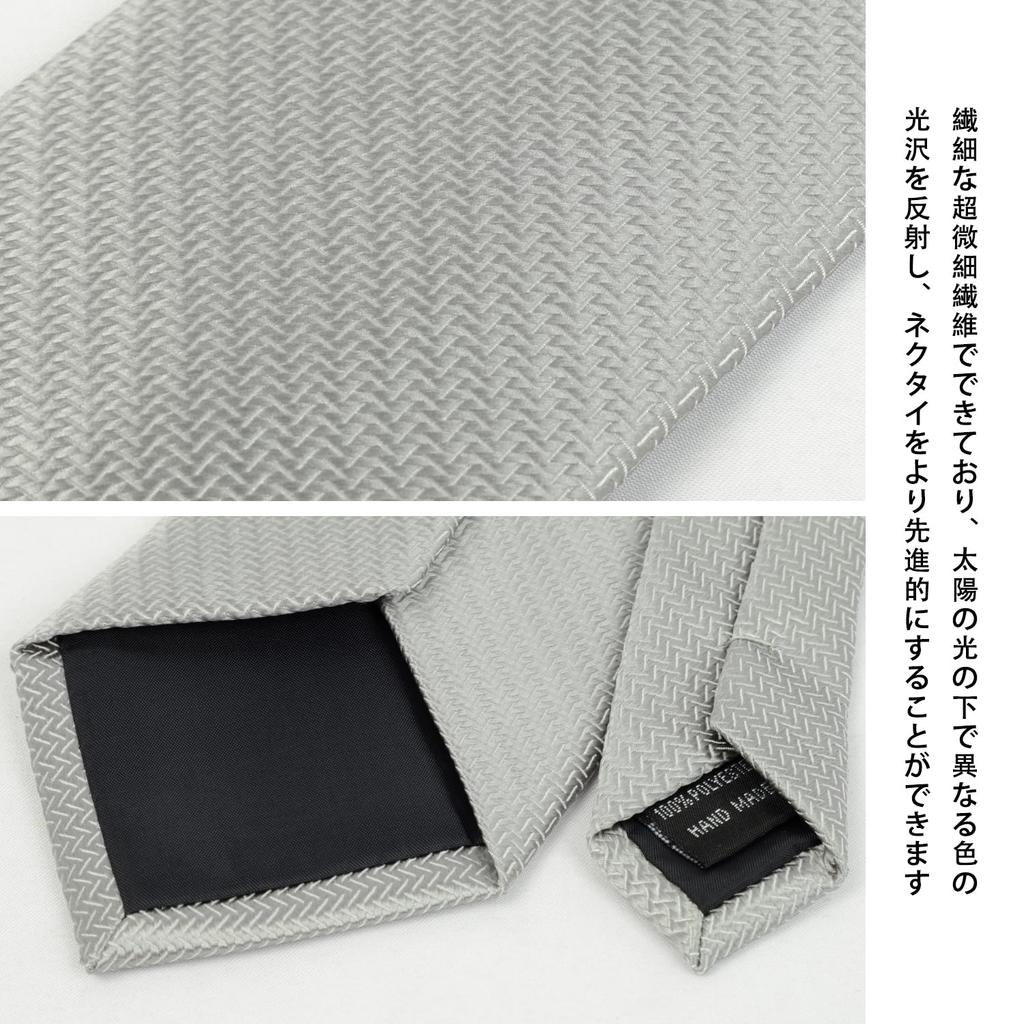 [LEHOMU] Men's Polyester Tie 3-Piece Set (Silver), Perfect for Weddings, Business, Formal Occasions, Graduations, Parties, Includes Pocket Square,