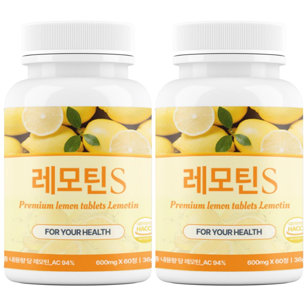 Lemotin S Solid Lemon Juice Lemon Tablets Containing Domestic Patented Ingredients 2 pcs 60 Tablets