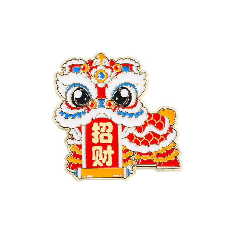 Lucky Nafu Lion Dance Brooch National Tide Auspicious and Festive Animal New Year Lion Dance Badge Clothes and Accessories