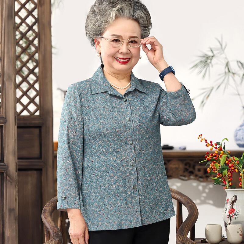 YUZHAOLIN Mid-Aged Women's Thin Long Sleeve Cardigan Shirt