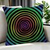 Art SStripe Psychedelic Cushion Cover Cushion Cover Set Pcs X X X Pillowcase Decorative Sofa Home Decor
