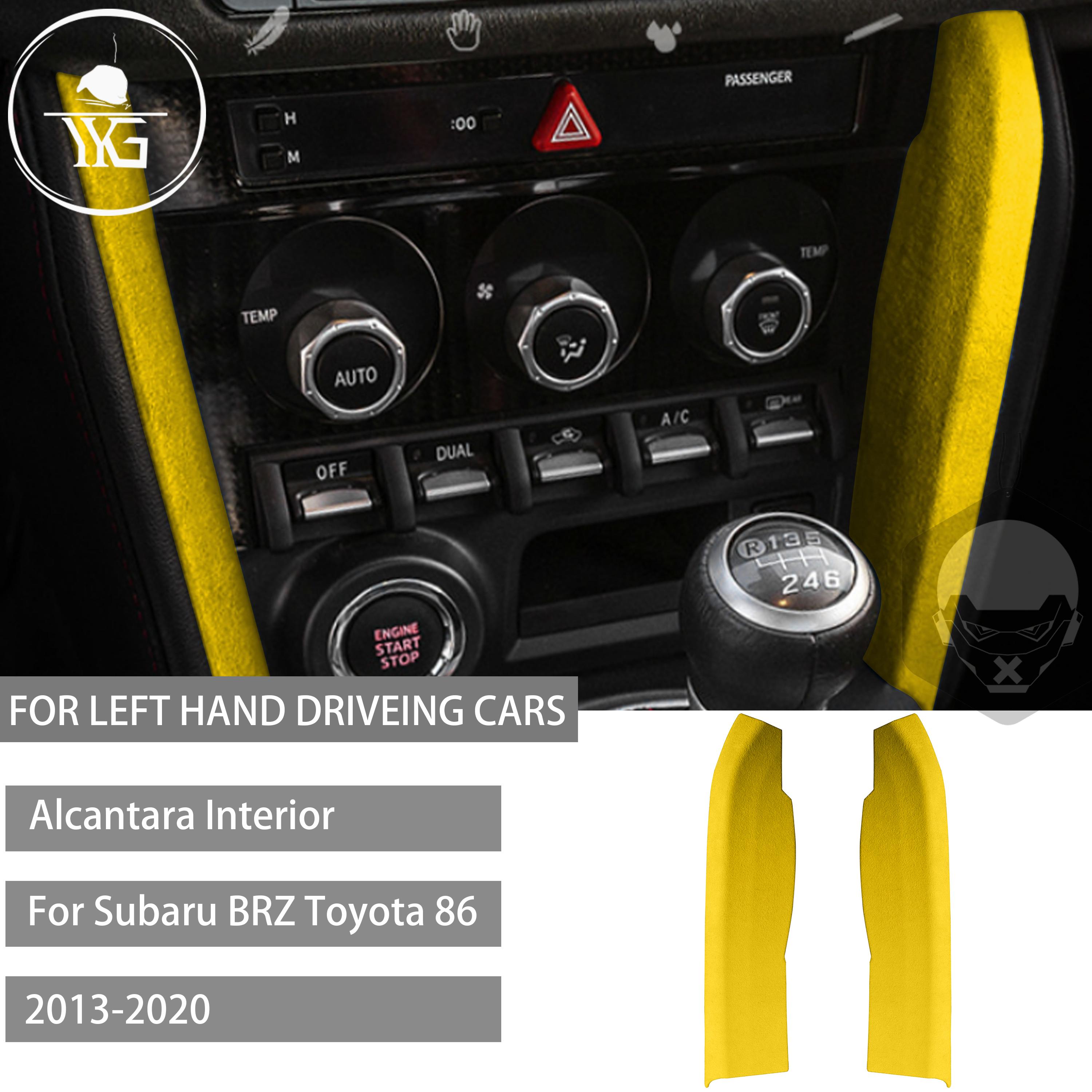 Turn Fur Suede Wrap Cover For Subaru BRZ Toyota 86 GT86 2013- Side Central Control Strip Molding Trim ABS Car Accessories
