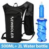 Breathable Lightweight Hydration Backpack for Outdoor Sports, Running, and Mountaineering – Unisex Double Shoulder Vest