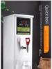 Electric Water Heater for Tea Shops, Restaurants, and Bars