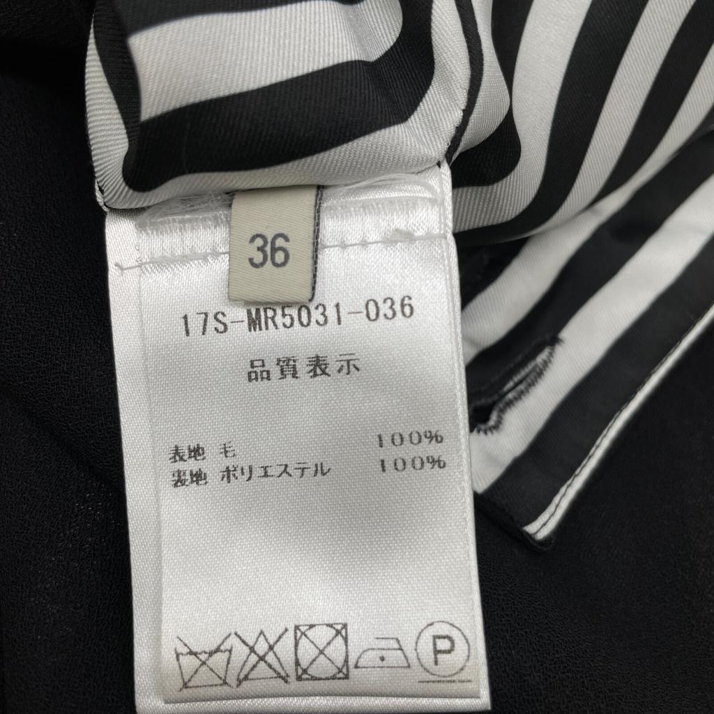 MARCO De VINCENZO MARCO DE VINCENZO 17S-MR5031-036 Black Wool Side Slit Pants Bottoms 36 Black X whiteUsed