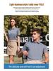 Unisex Solid Color Short Sleeve Polo Shirt with Turn-Down Collar - Perfect for Summer, DIY, or Workwear