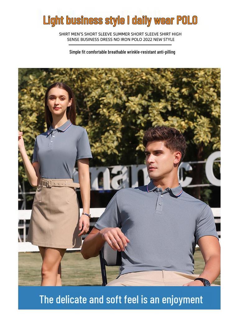 Unisex Solid Color Short Sleeve Polo Shirt with Turn-Down Collar - Perfect for Summer, DIY, or Workwear
