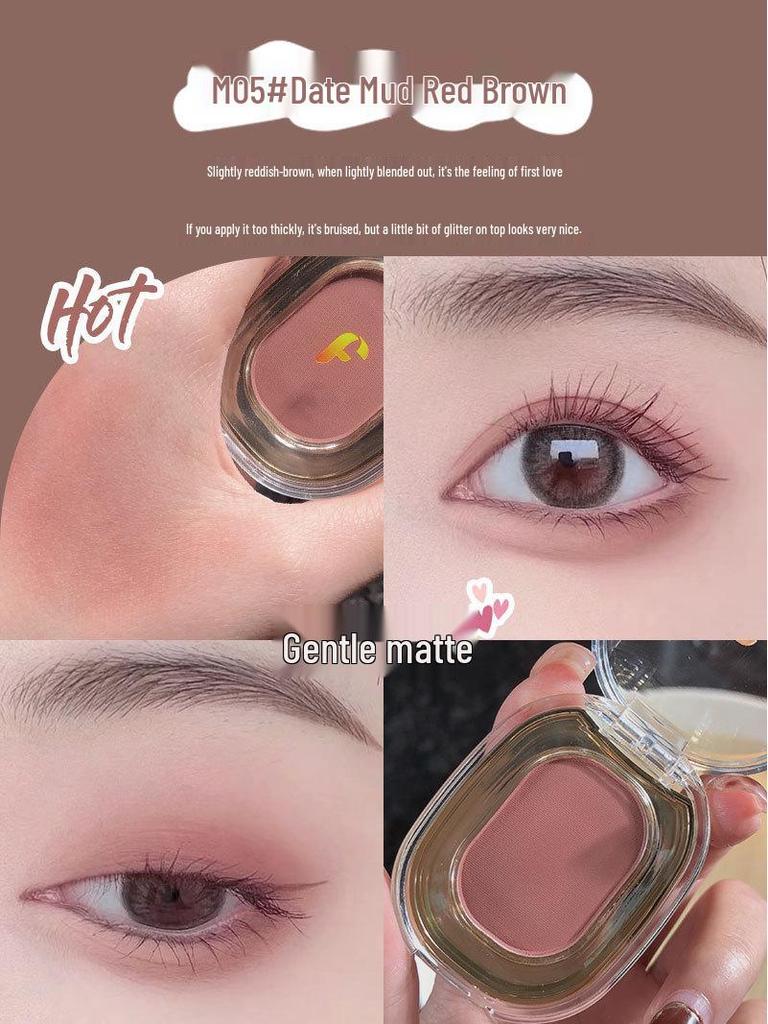 FAICCIA Gentle Sheer Nude Eyeshadow #243 Smoky Pink for Puffiness Reduction - Macaron Gray 221#