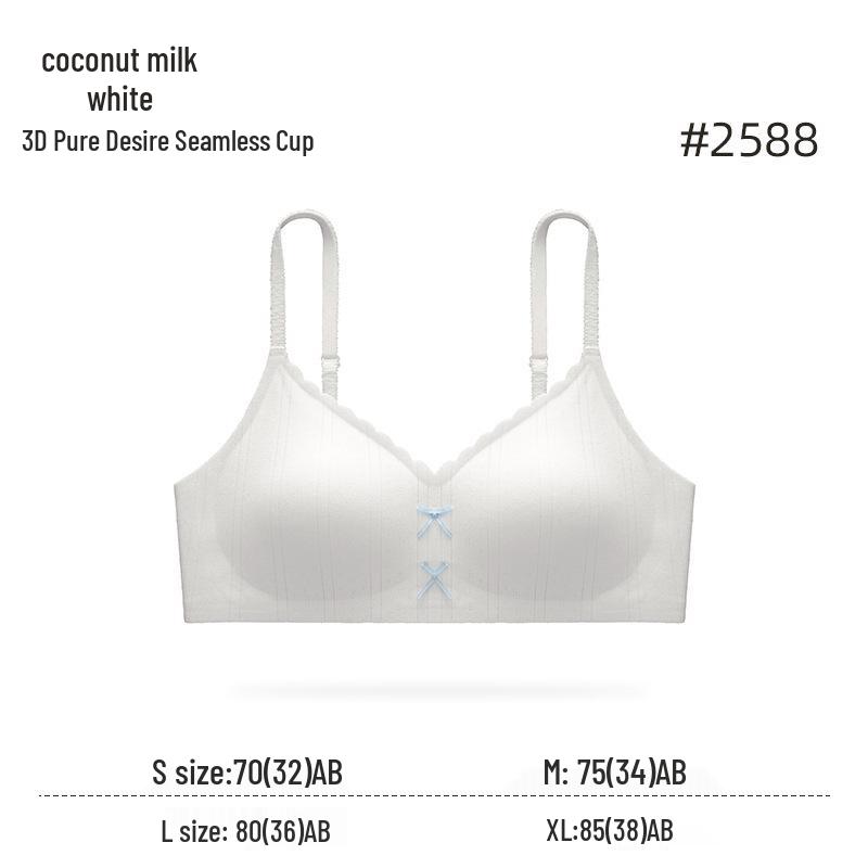 Бесшовный беспроводной бюстгальтер: Поддержка маленькой груди, Предотвращение обвисания, Дышащий, Облачный комфорт. S