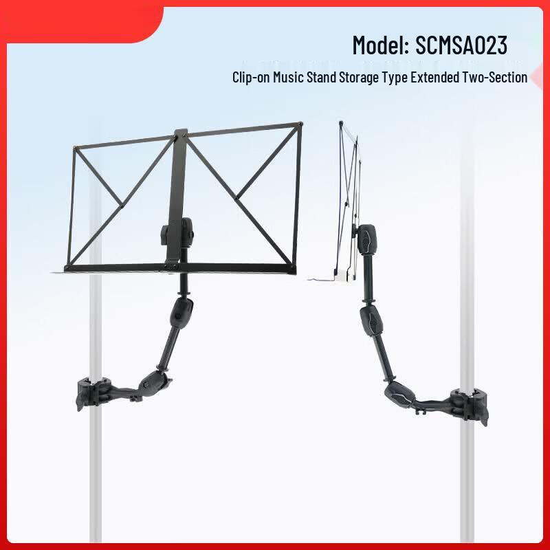 Zizhisheng Portable Foldable Music Stand