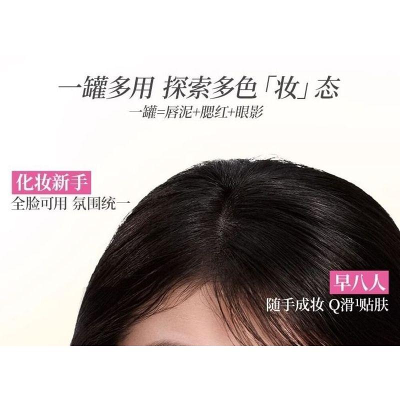 COLORKEY - Creamy Lip & Cheek Mud (4-6)