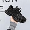 New men's casual sports shoes mesh platform men's shoes trendy versatile dad shoes men