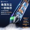 Kafire car vacuum cleaner four-in-one brushless super suction car dual-purpose handheld dust collector sucking and blowing one