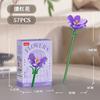 Bouquet Flower Mini Particle Blocks Flowers Model Micro Building Bricks Creative Desk Decor For Adults Toys for Children