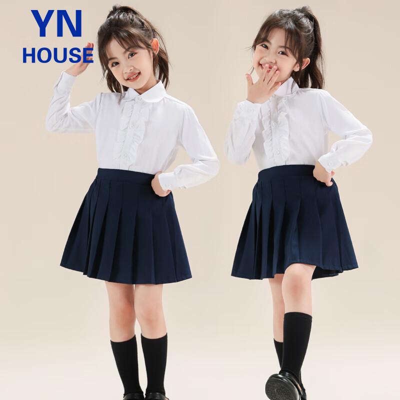 Girls' Pleated Skirt with Safety Shorts