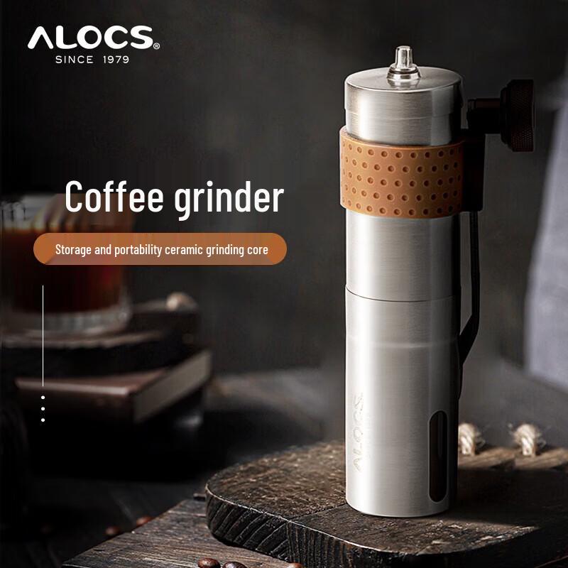 ALOCS Portable Hand Coffee Grinder
