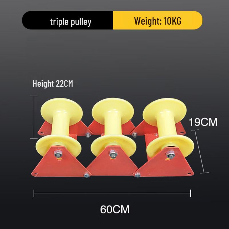 Tenda Triple Cable Conveying Nylon Pulley