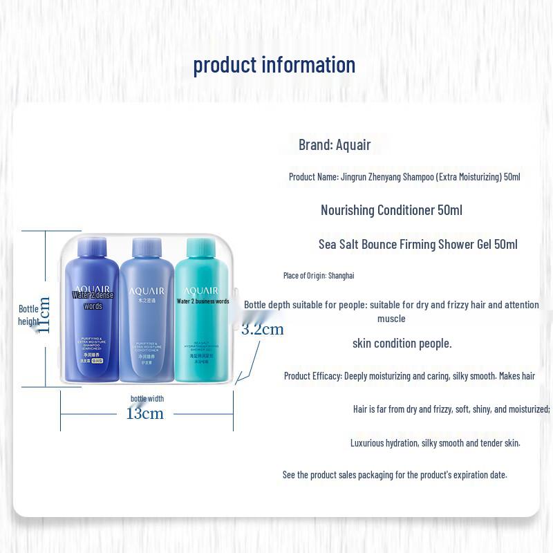 AQUAIR Pure & Rich Nourishment Hair Care Series