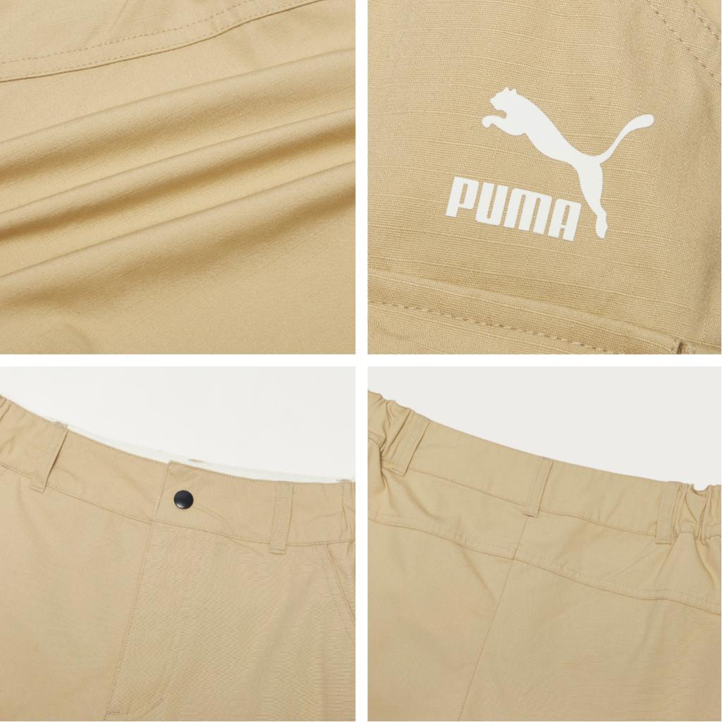 Puma Florida Summer Logo Casual Shorts Men shorts Khaki 533736-12
