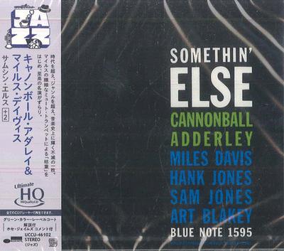CD CANNONBALL ADDERLEY MILES DAVIS  Somethin Else 2 UHQCD UCCU46102 BLUE NOTE 2025 Japan Obi Jazz