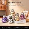 Chuwujia Mini Titanium Gourd Bottle