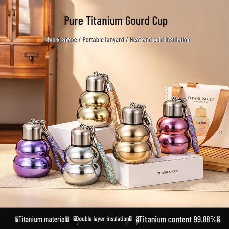 Chuwujia Mini Titanium Gourd Bottle