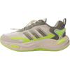 CLIMAWARM Slip Resistant Cushioning Low Top Kids' Running Shoes Beige Gray Kids' JI2022