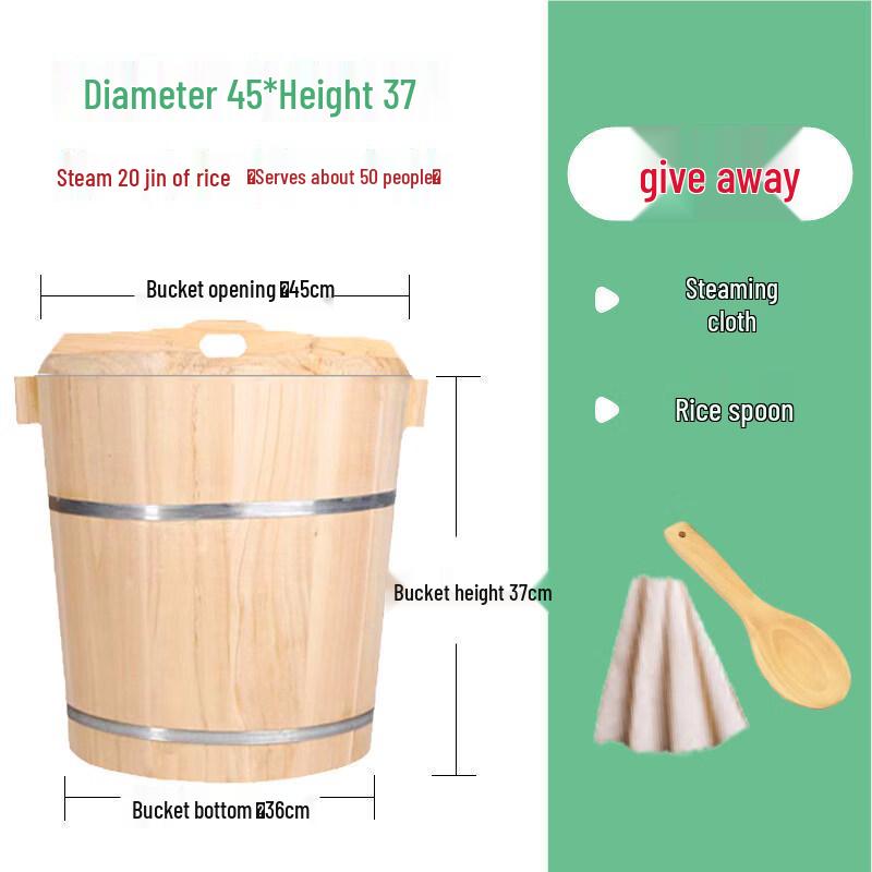 

Andy Tai Wooden Rice Steaming Bucket with Lid